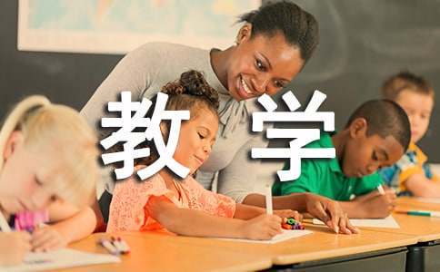 制定篮球交流计划以促进个人技能发展的方法_0